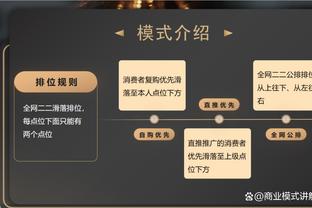 里程悲！曼城各项赛事28场不败+主场42场不败，均平队史纪录